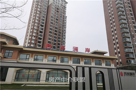 高级中学附近圣都山水城电梯精装三室两厅两卫可分期可小议
