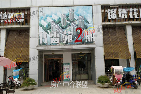 贸苑小区3室2厅1卫43万115m2中装出售